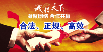 芒市要债公司
