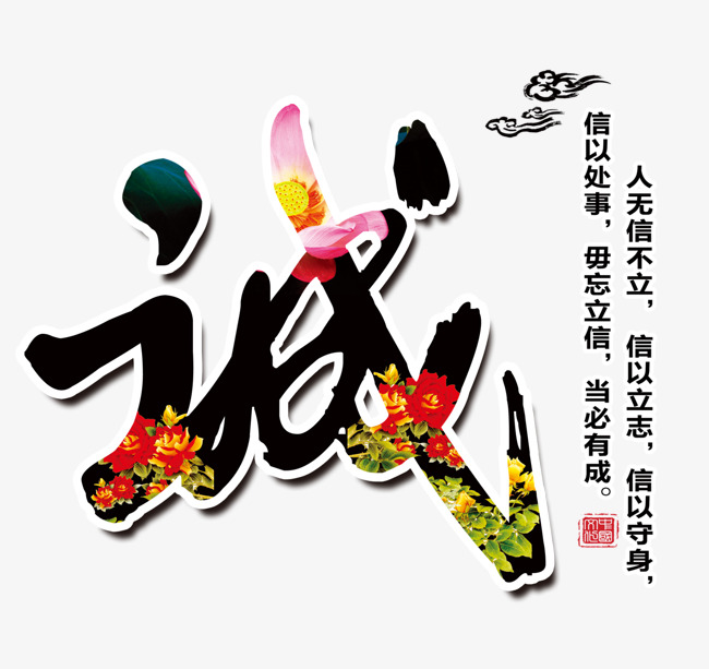 芒市追债公司
